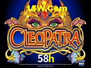 58h Brasília - Jogo Features
