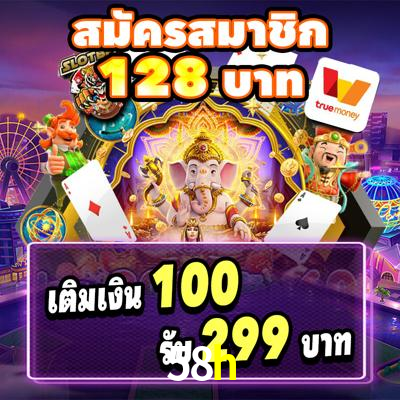 Live Casino 58h